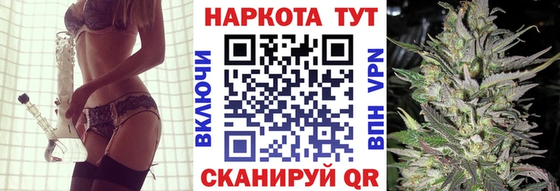 Где купить наркотики Соль-Илецк Cocaine Alpha PVP Мефедрон Лсд 25 Псилоцибиновые грибы МАРИХУАНА Гашиш