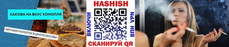 Canna-Cookies марихуана  Соль-Илецк 