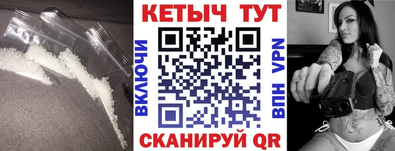 где найти   OMG ссылка  Кетамин VHQ  Соль-Илецк 