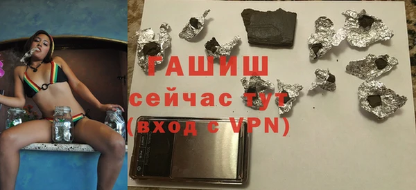 скорость mdpv Белоозёрский