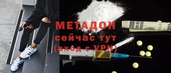 прущая мука Балабаново