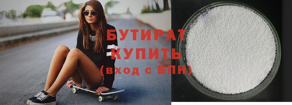 прущая мука Балабаново