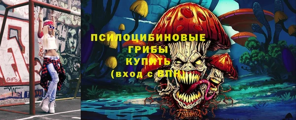 скорость mdpv Белоозёрский