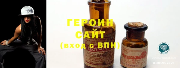 дистиллят марихуана Гатчина