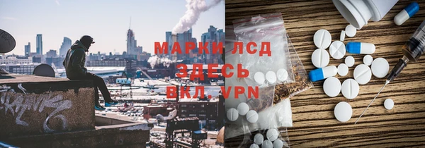 прущая мука Балабаново